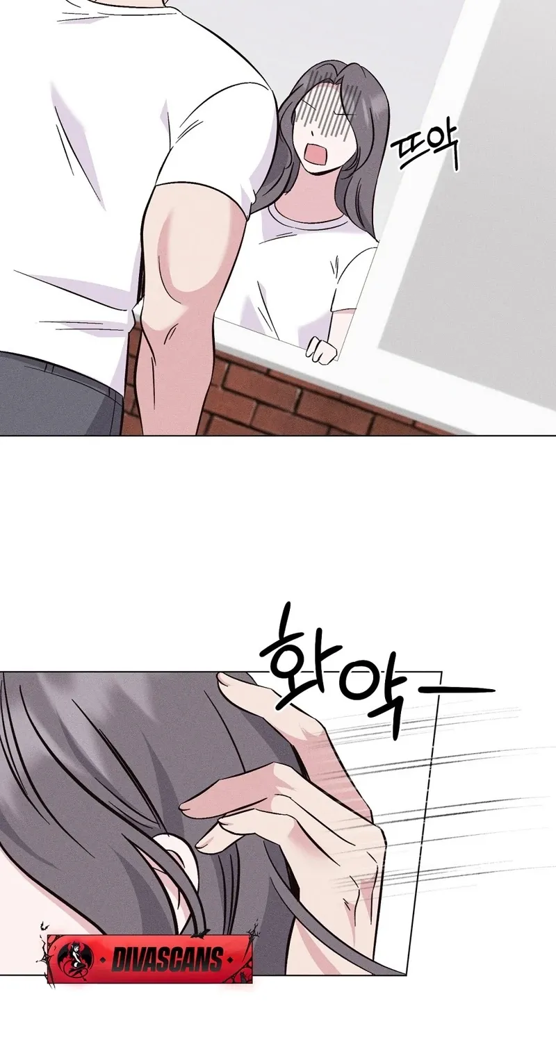 The Pure Love of a Virgin Chapter 12 - page 51