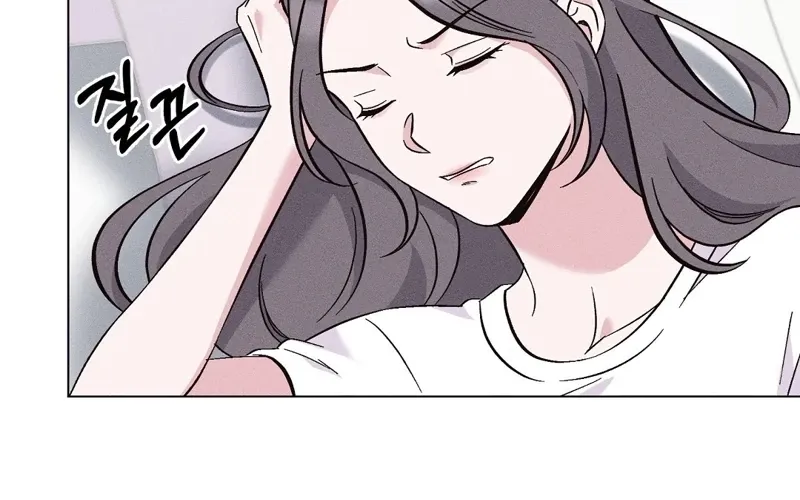 The Pure Love of a Virgin Chapter 12 - page 6