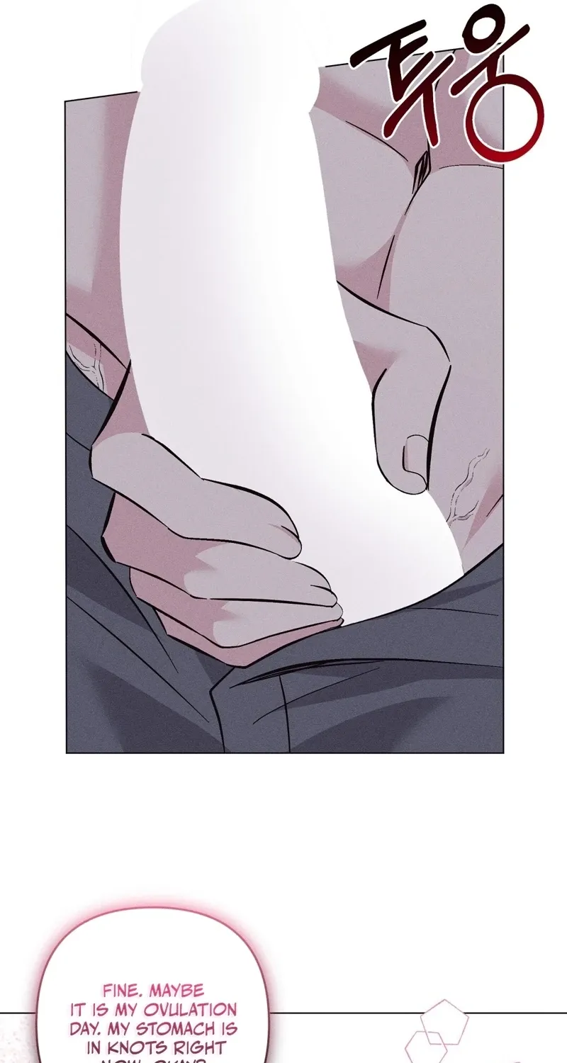 The Pure Love of a Virgin Chapter 12 - page 61