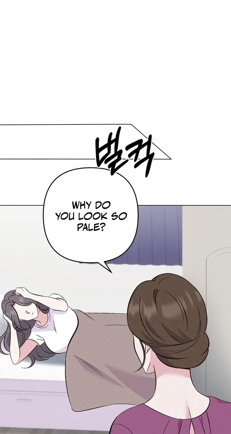 The Pure Love of a Virgin Chapter 12 - page 7