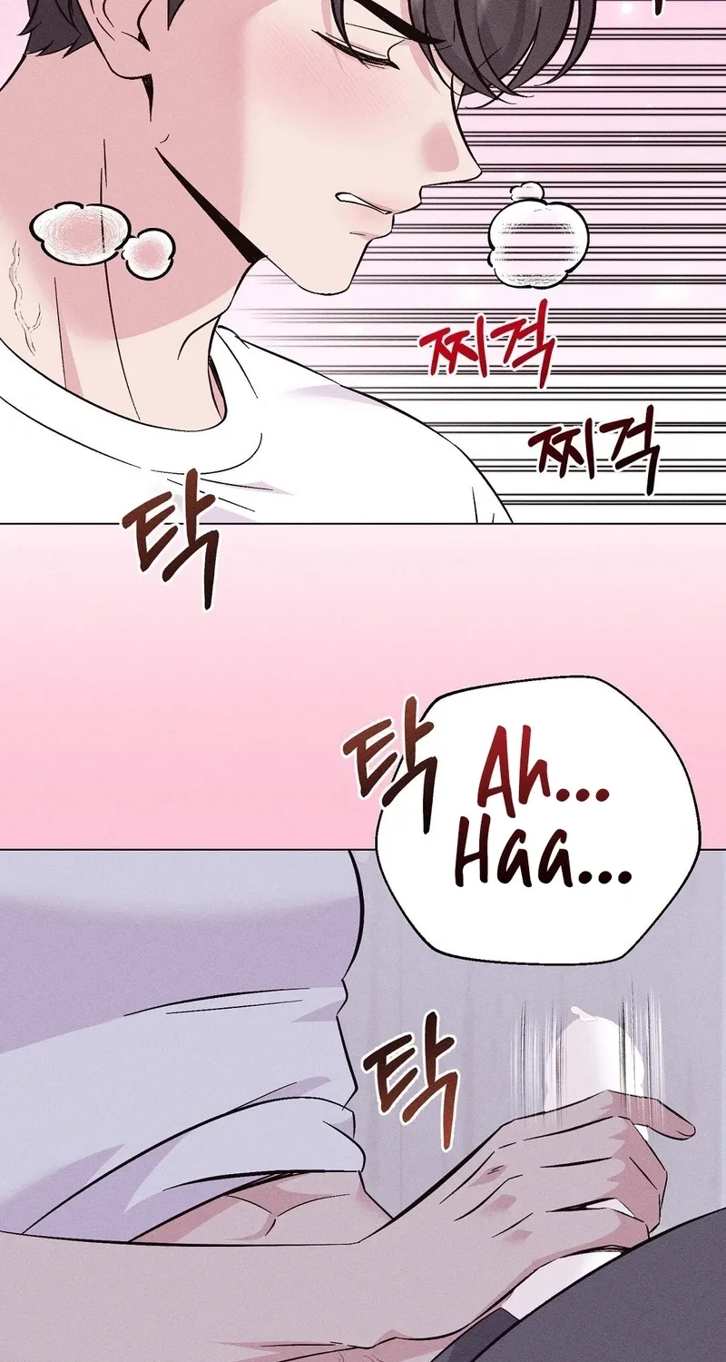 The Pure Love of a Virgin Chapter 13 - page 16
