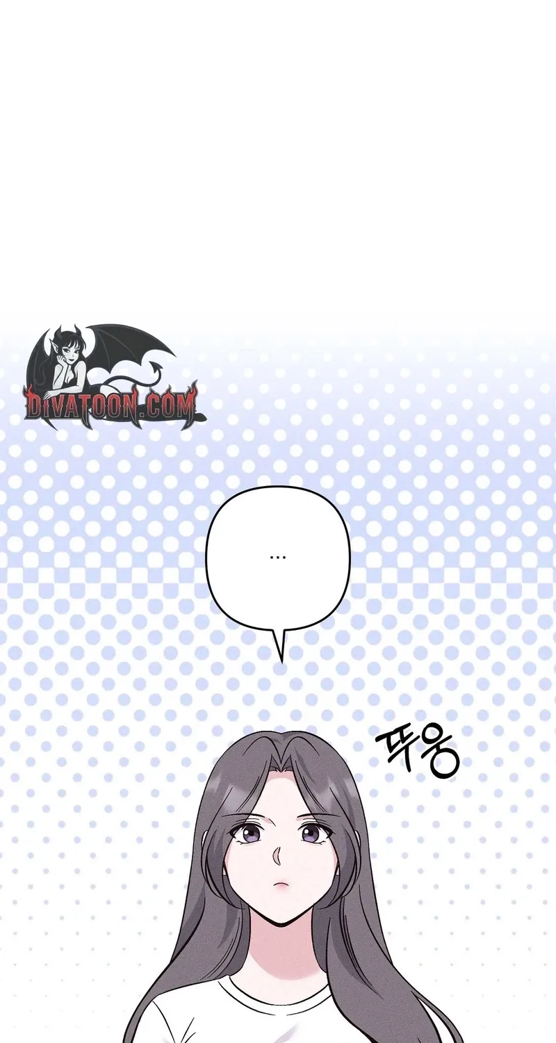 The Pure Love of a Virgin Chapter 13 - page 22