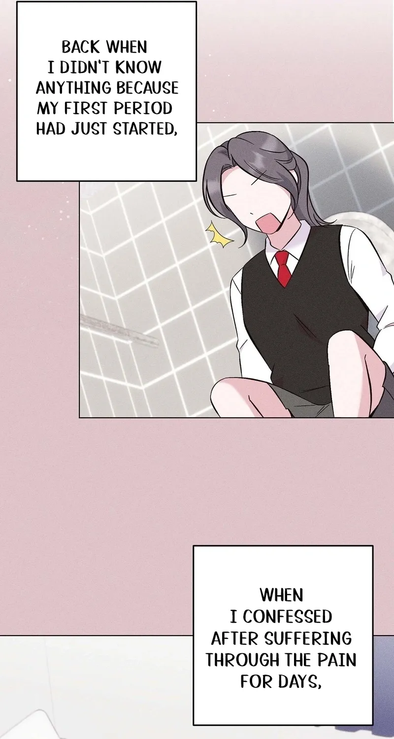 The Pure Love of a Virgin Chapter 13 - page 25