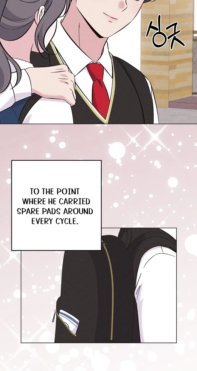 The Pure Love of a Virgin Chapter 13 - page 31
