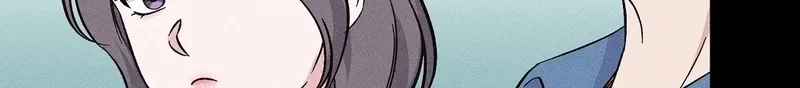 The Pure Love of a Virgin Chapter 13 - page 42