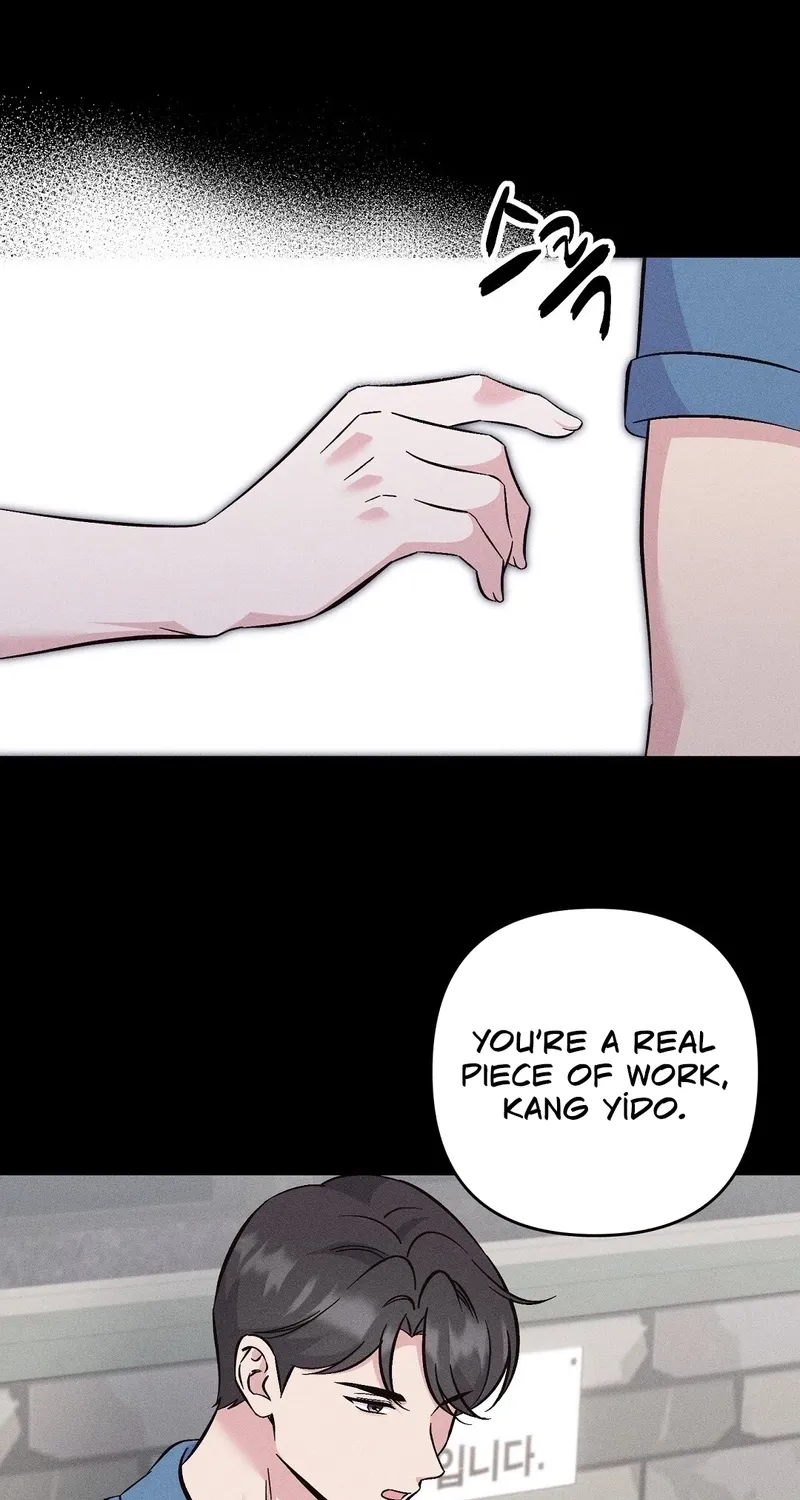 The Pure Love of a Virgin Chapter 13 - page 70
