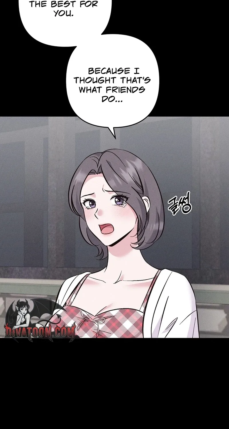 The Pure Love of a Virgin Chapter 13 - page 74