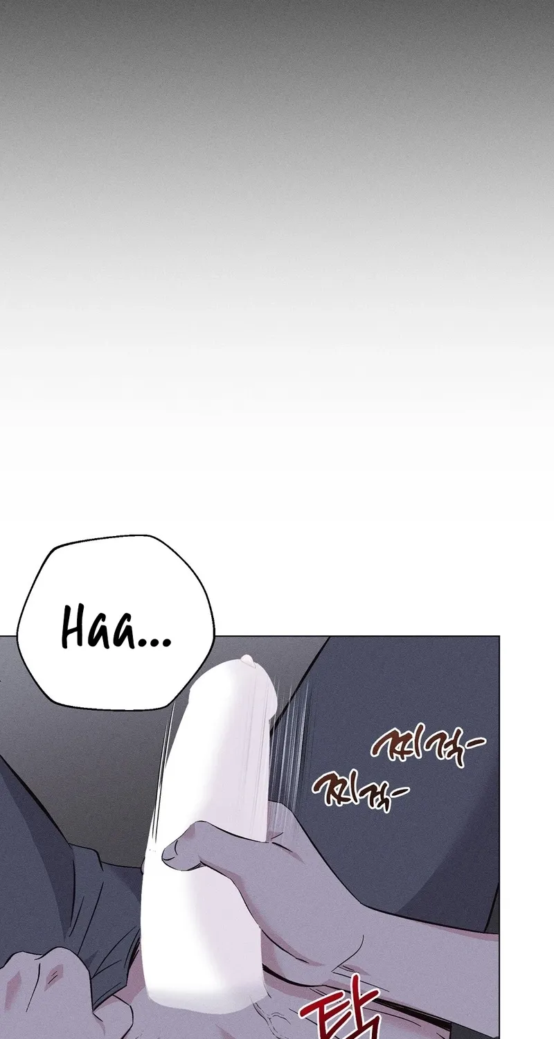 The Pure Love of a Virgin Chapter 13 - page 8