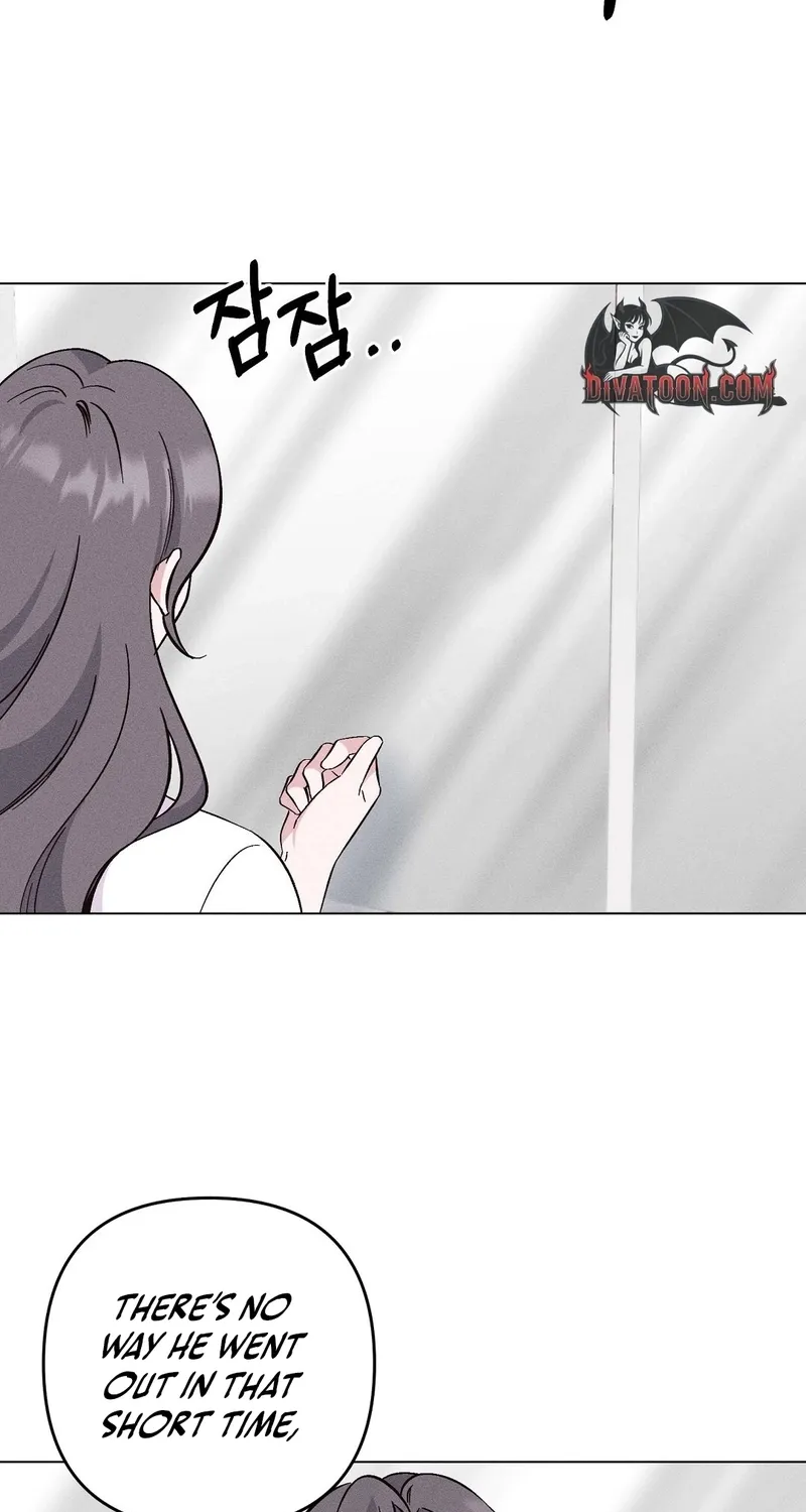 The Pure Love of a Virgin Chapter 14 - page 20