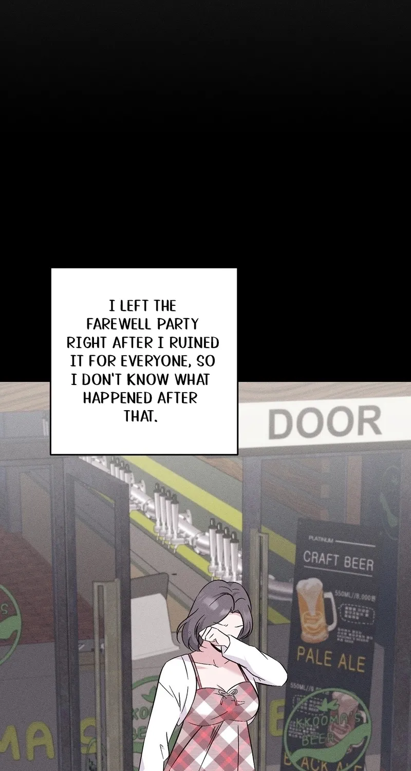 The Pure Love of a Virgin Chapter 14 - page 3