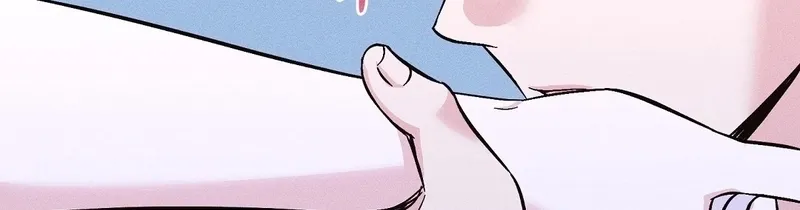 The Pure Love of a Virgin Chapter 14 - page 31