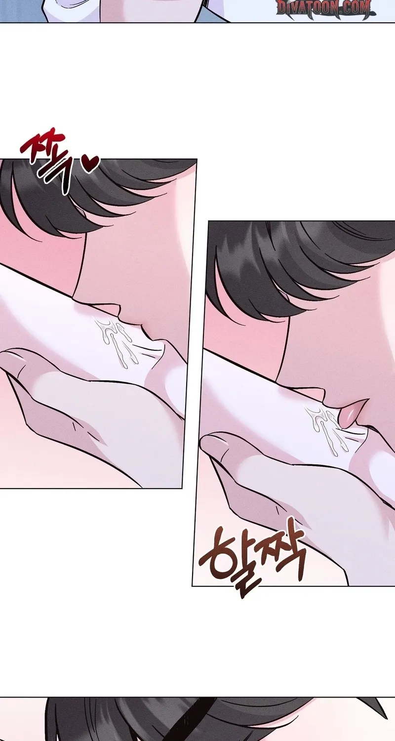 The Pure Love of a Virgin Chapter 14 - page 33