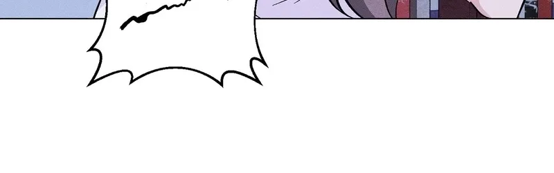 The Pure Love of a Virgin Chapter 14 - page 46