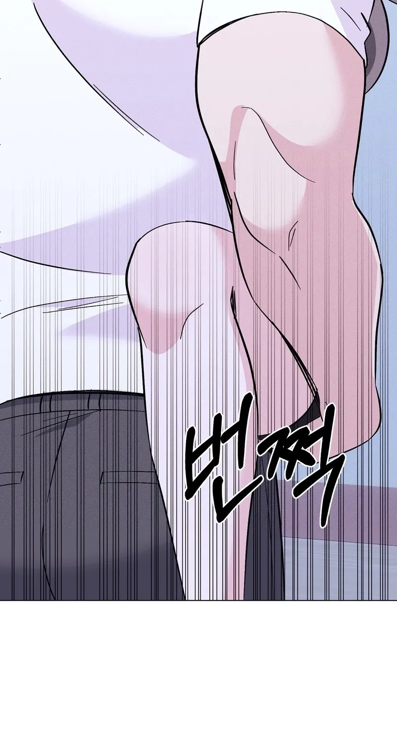The Pure Love of a Virgin Chapter 14 - page 50