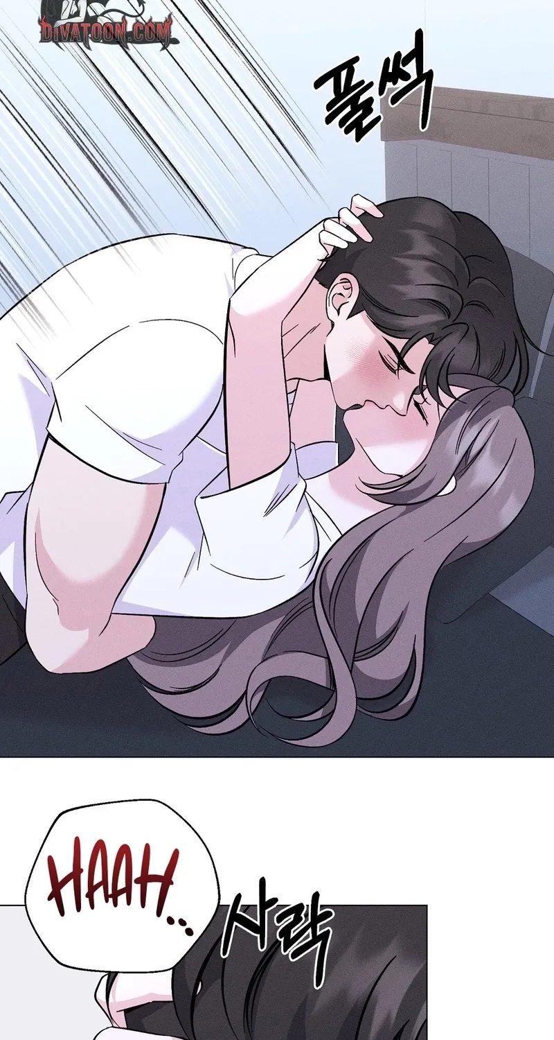 The Pure Love of a Virgin Chapter 14 - page 52