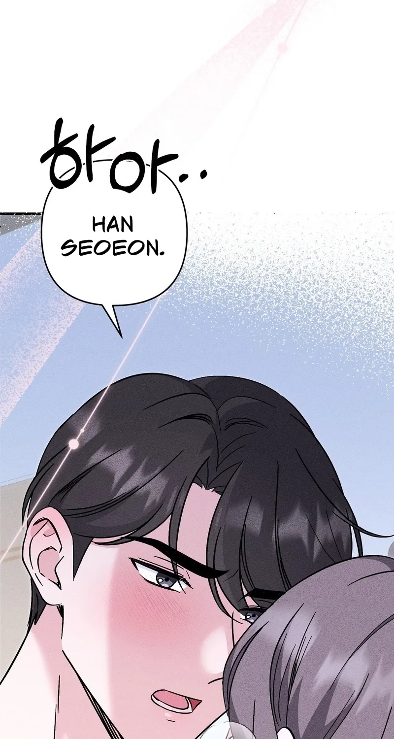 The Pure Love of a Virgin Chapter 14 - page 59