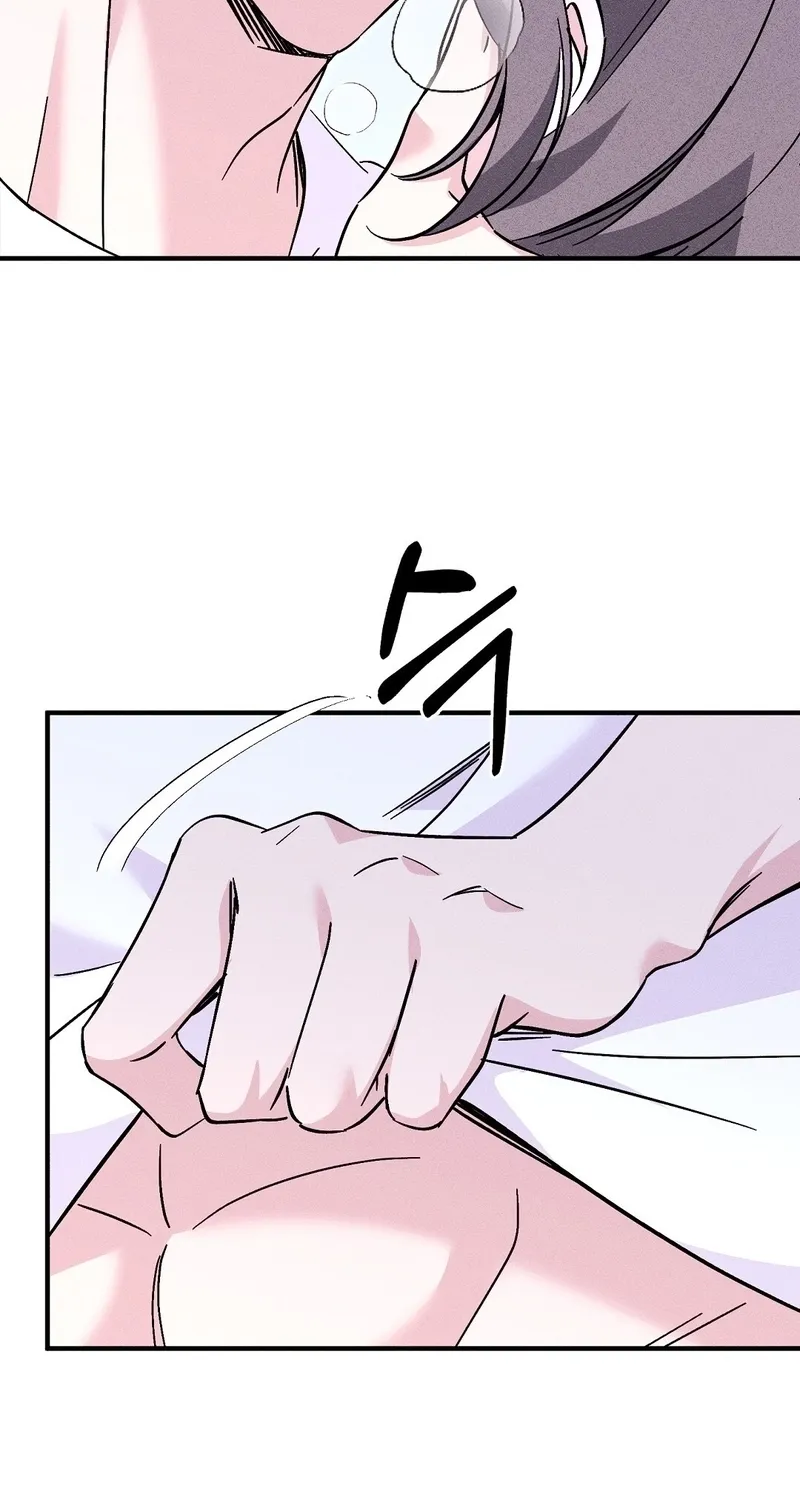 The Pure Love of a Virgin Chapter 14 - page 60