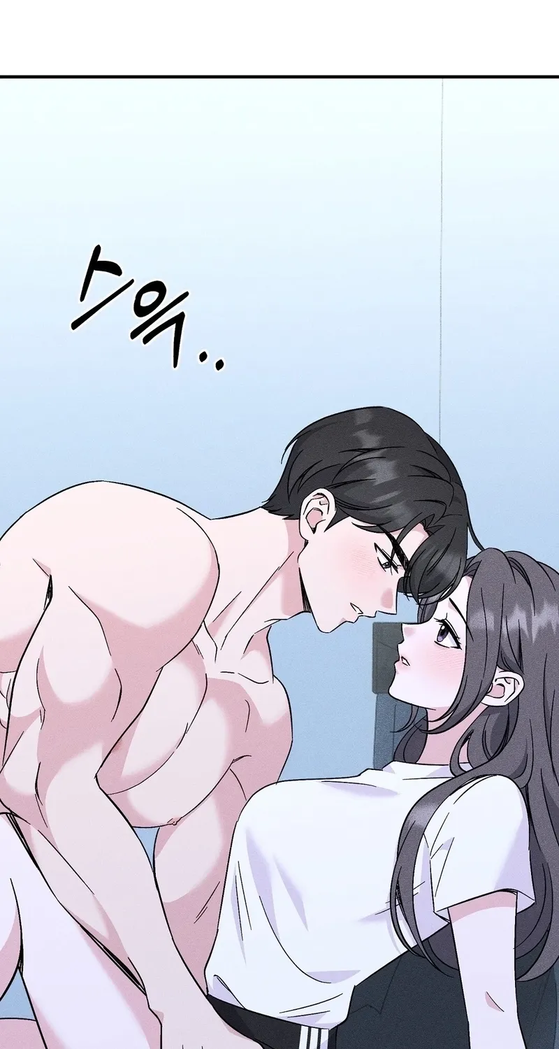 The Pure Love of a Virgin Chapter 14 - page 65