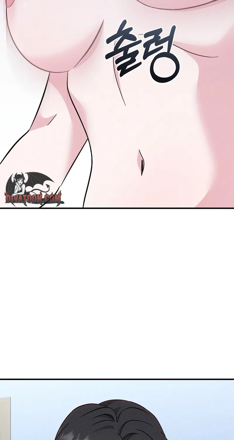 The Pure Love of a Virgin Chapter 14 - page 69