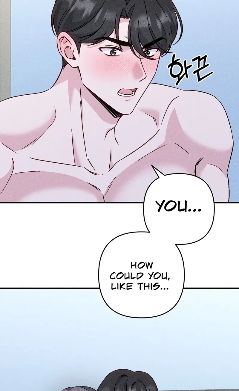 The Pure Love of a Virgin Chapter 14 - page 70