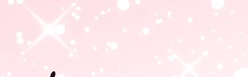 The Pure Love of a Virgin Chapter 14 - page 79