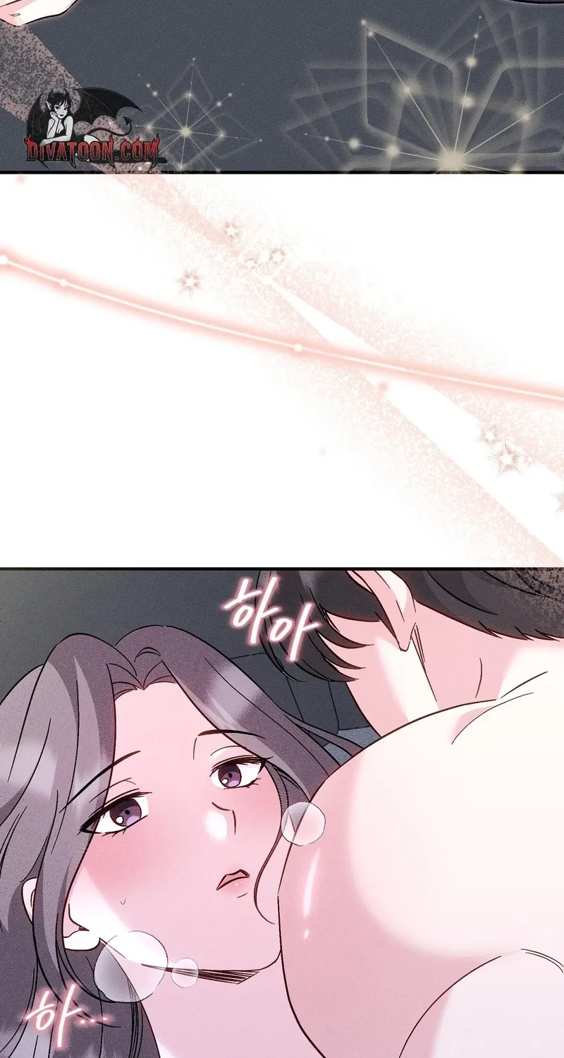 The Pure Love of a Virgin Chapter 14 - page 83