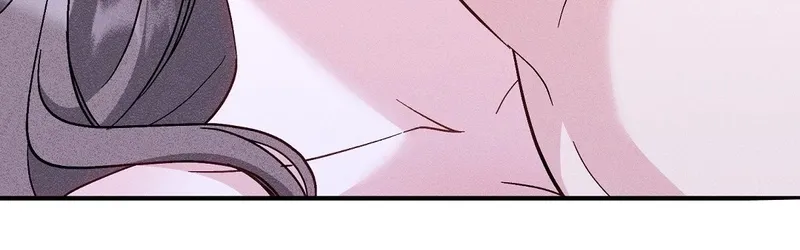 The Pure Love of a Virgin Chapter 14 - page 84