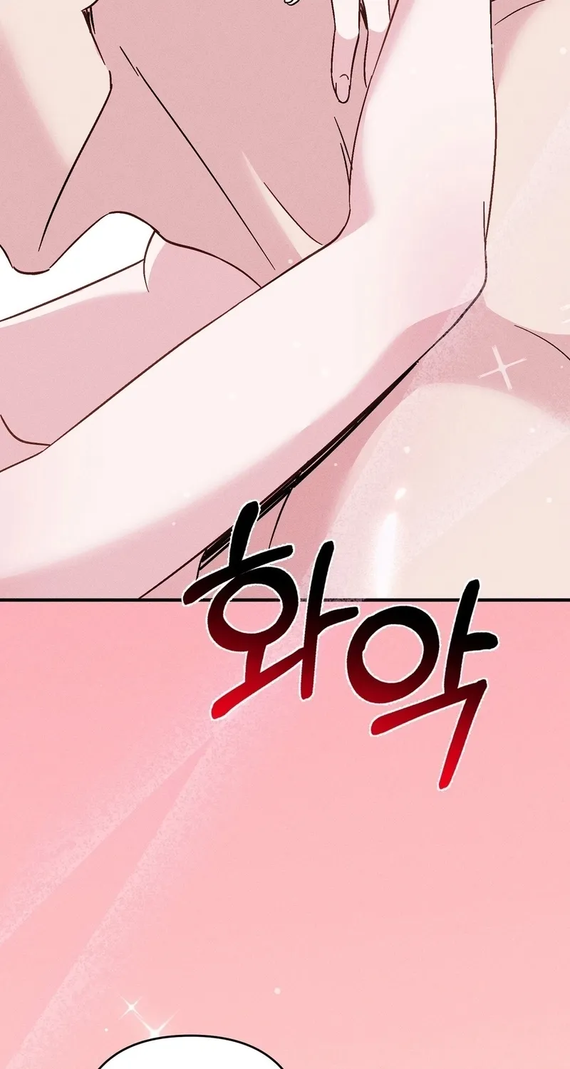The Pure Love of a Virgin Chapter 14 - page 86