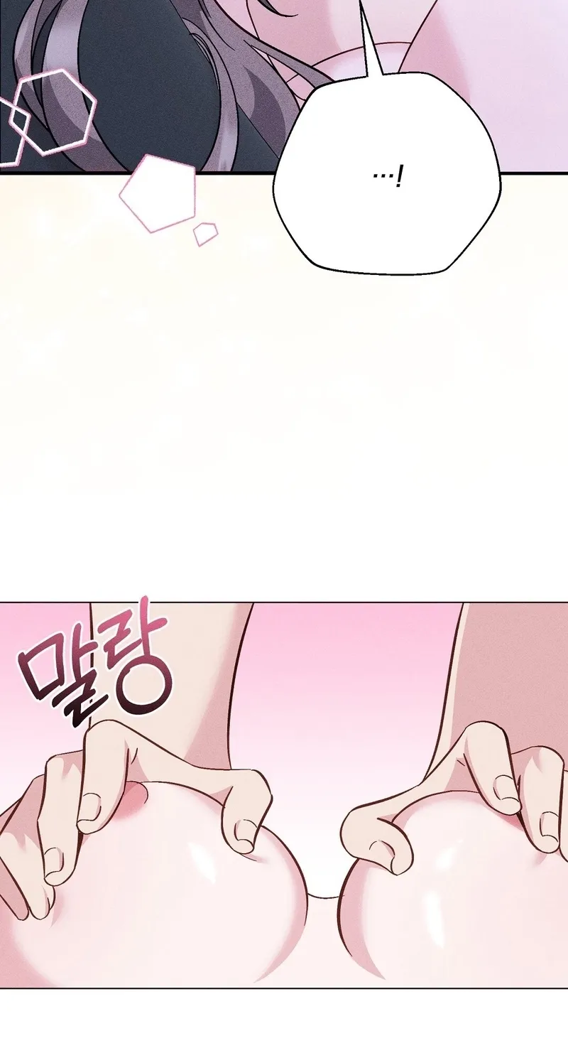 The Pure Love of a Virgin Chapter 14 - page 88