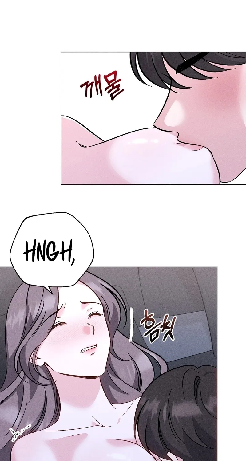 The Pure Love of a Virgin Chapter 14 - page 89