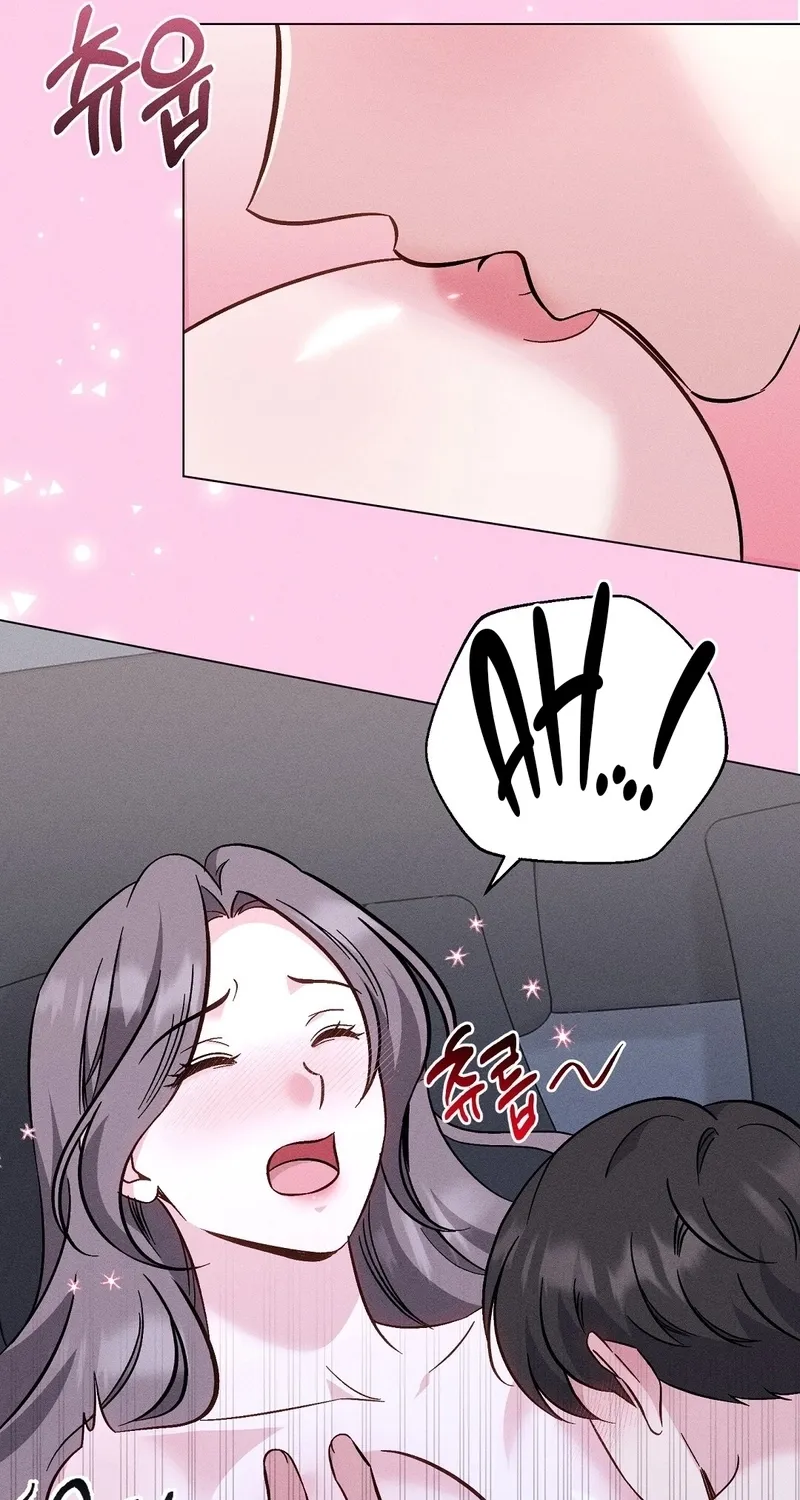 The Pure Love of a Virgin Chapter 14 - page 93