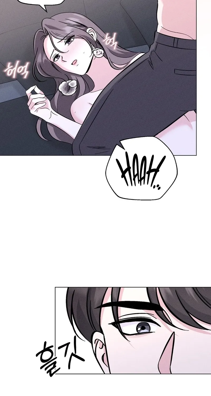 The Pure Love of a Virgin Chapter 14 - page 95