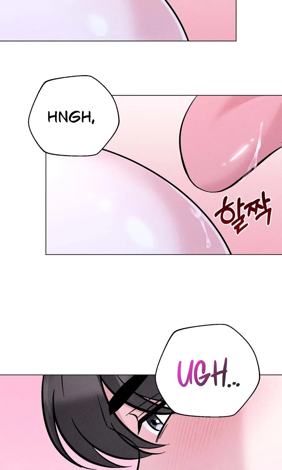 The Pure Love of a Virgin Chapter 15 - page 12