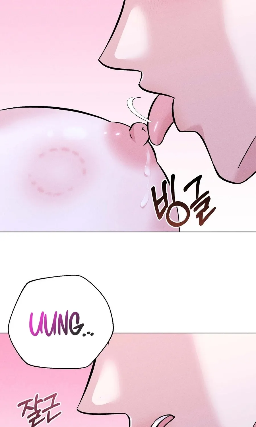 The Pure Love of a Virgin Chapter 15 - page 13