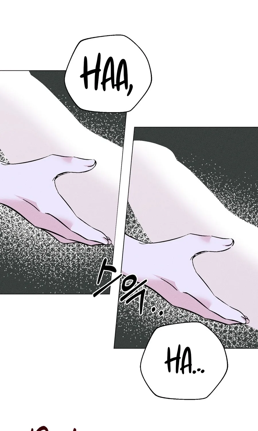 The Pure Love of a Virgin Chapter 15 - page 21
