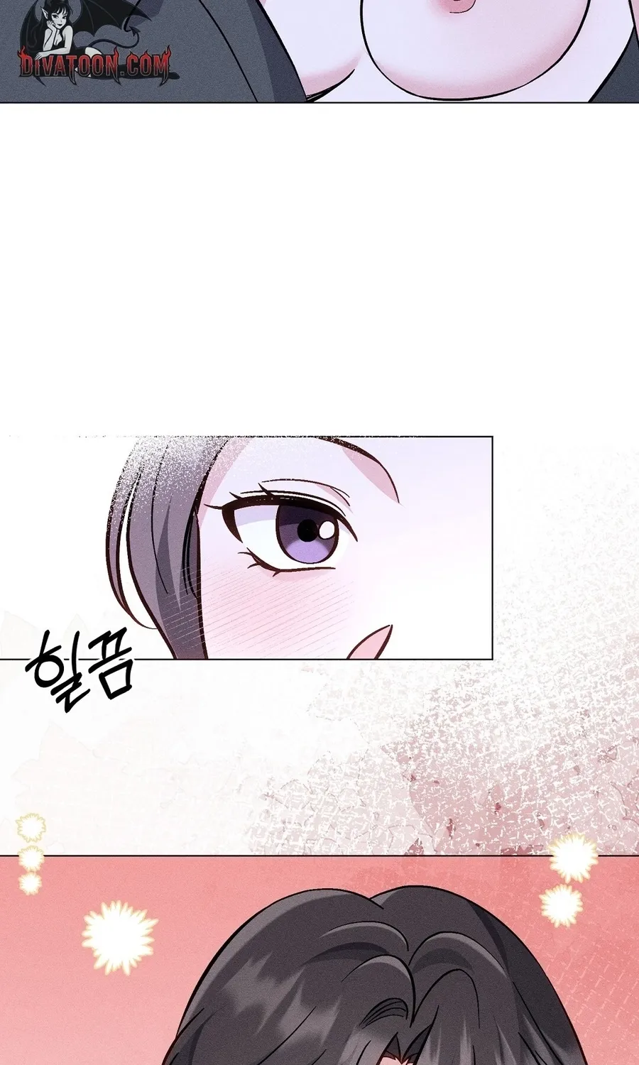 The Pure Love of a Virgin Chapter 15 - page 30