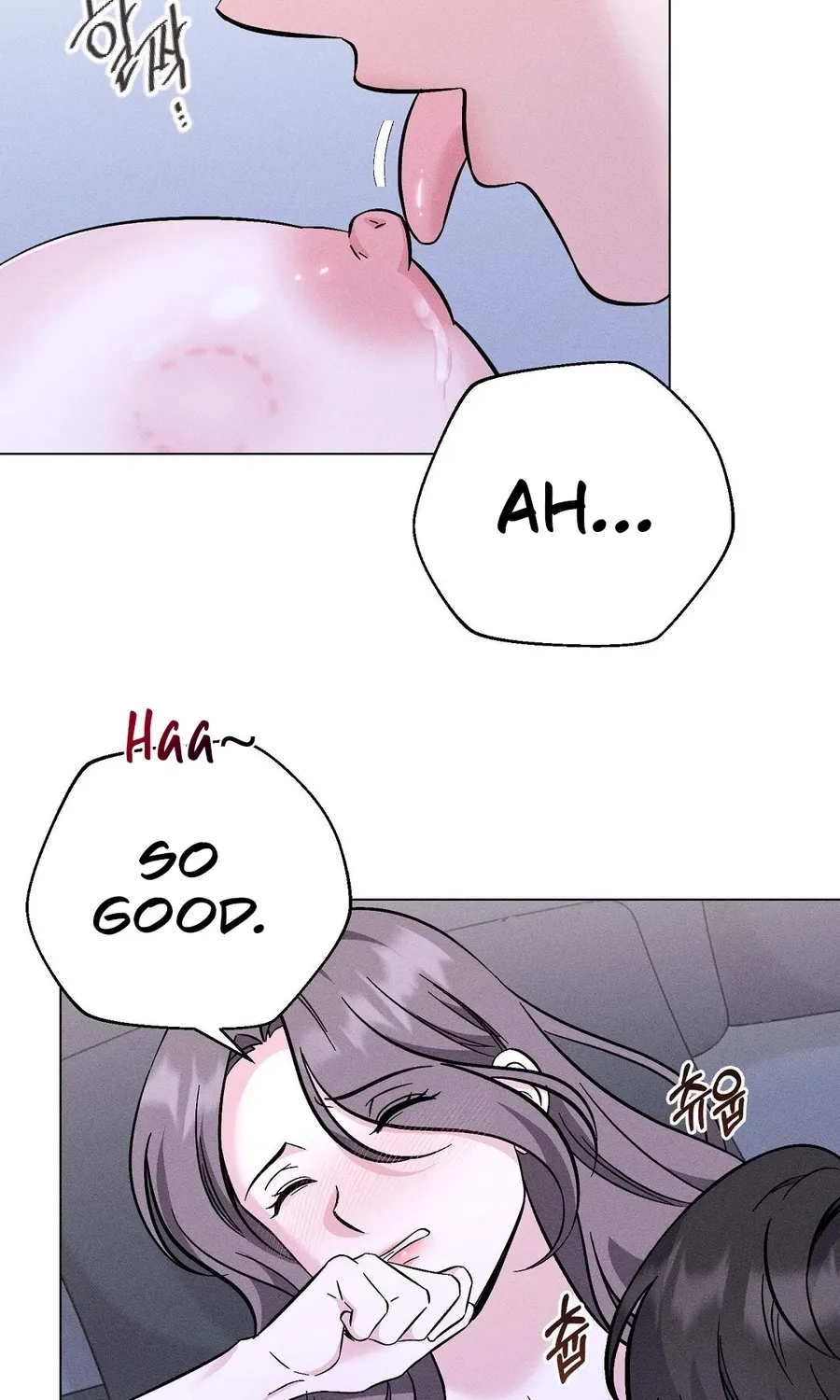 The Pure Love of a Virgin Chapter 15 - page 4