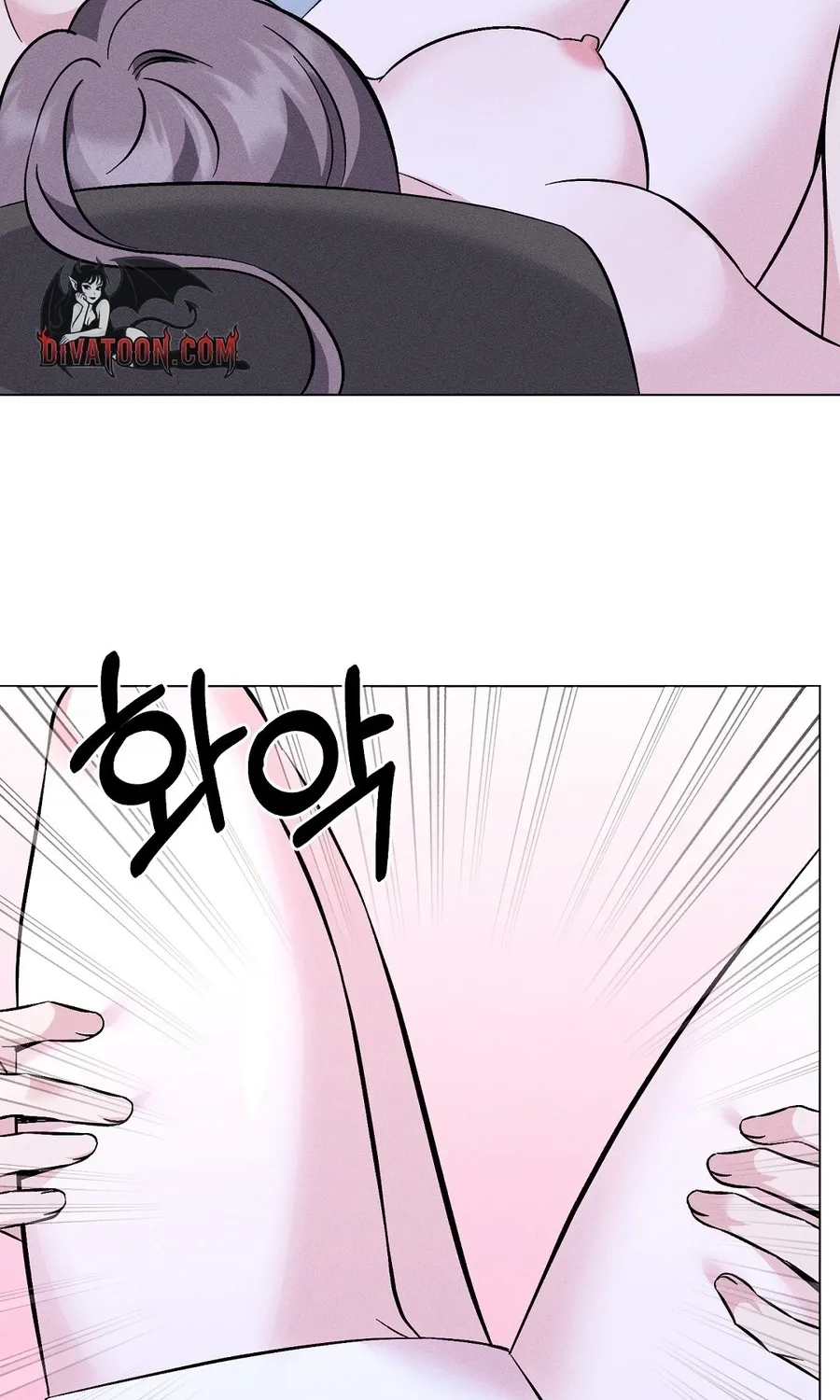 The Pure Love of a Virgin Chapter 15 - page 41
