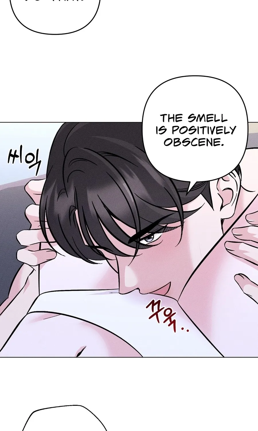 The Pure Love of a Virgin Chapter 15 - page 45