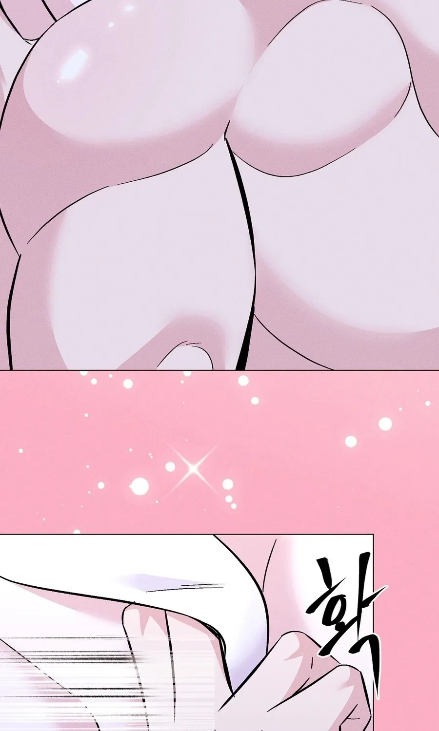 The Pure Love of a Virgin Chapter 15 - page 49