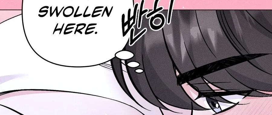The Pure Love of a Virgin Chapter 15 - page 51