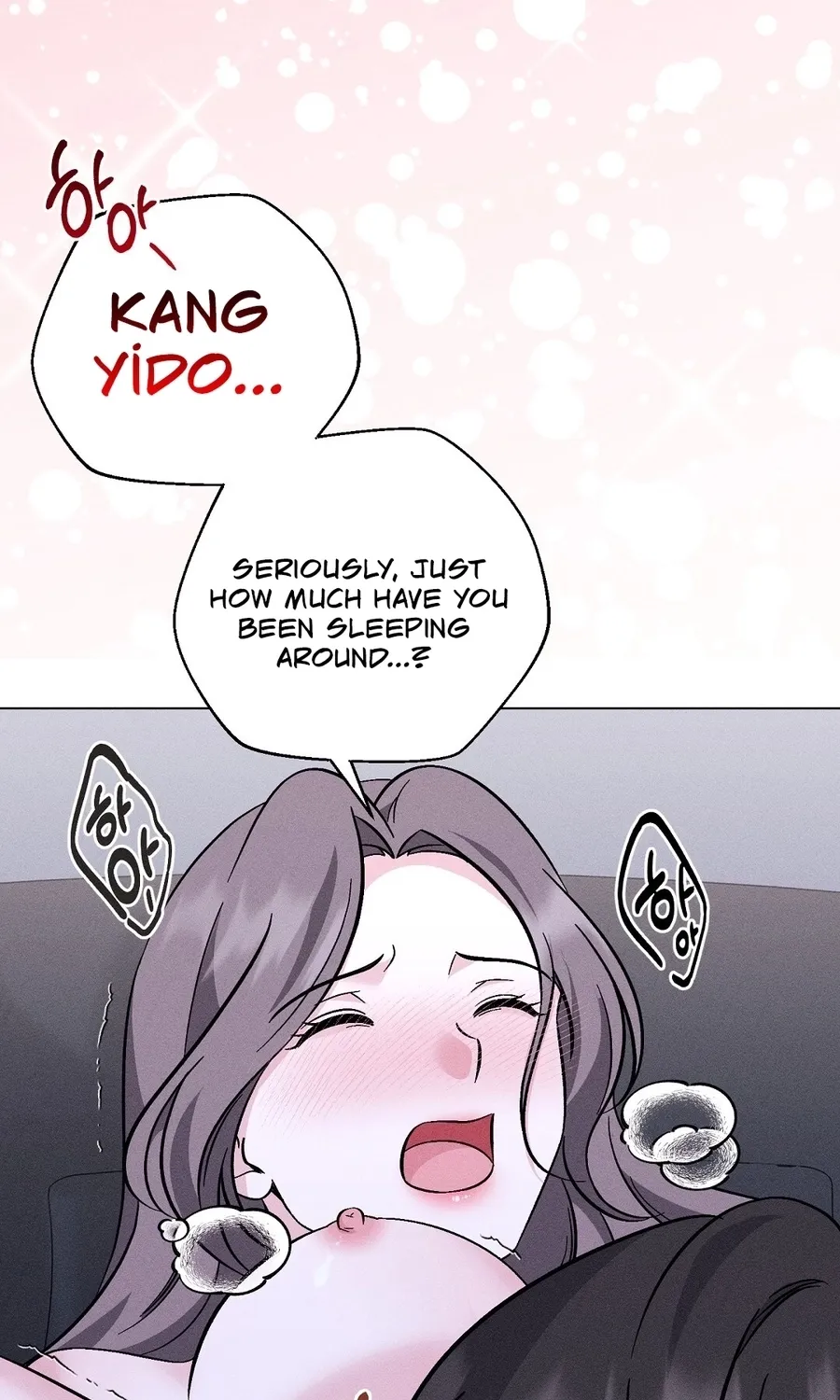 The Pure Love of a Virgin Chapter 15 - page 53