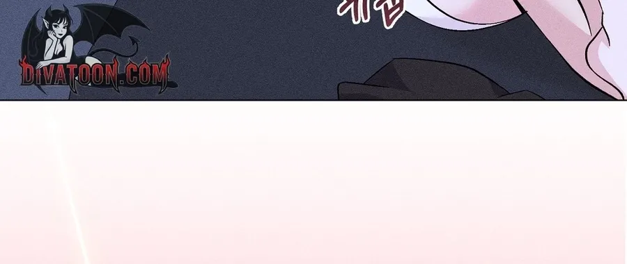 The Pure Love of a Virgin Chapter 15 - page 56