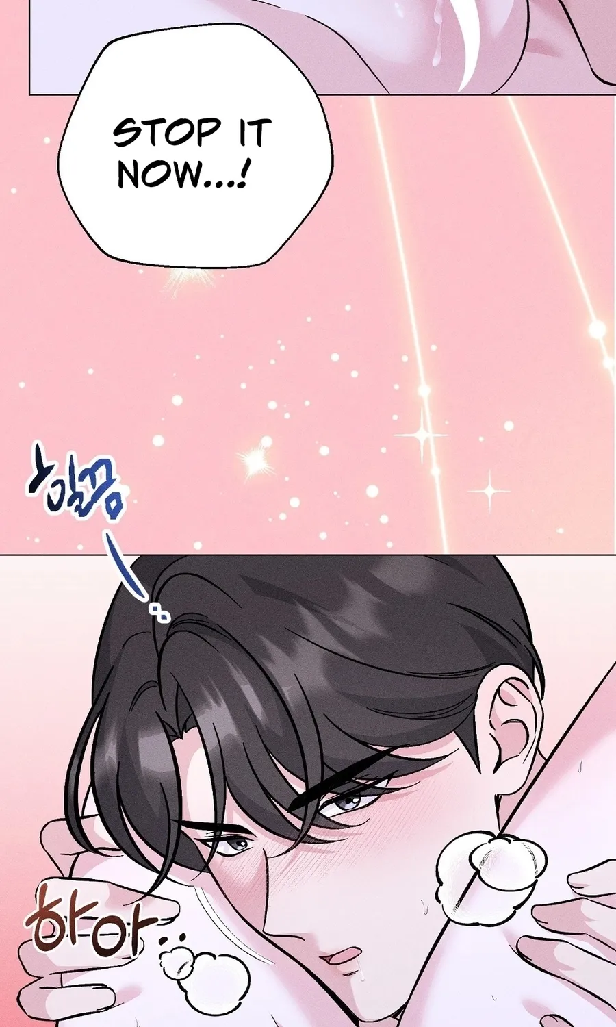 The Pure Love of a Virgin Chapter 15 - page 58