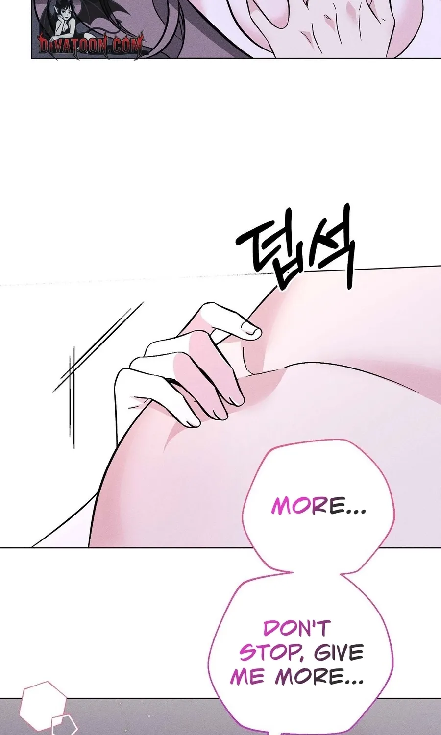 The Pure Love of a Virgin Chapter 15 - page 6