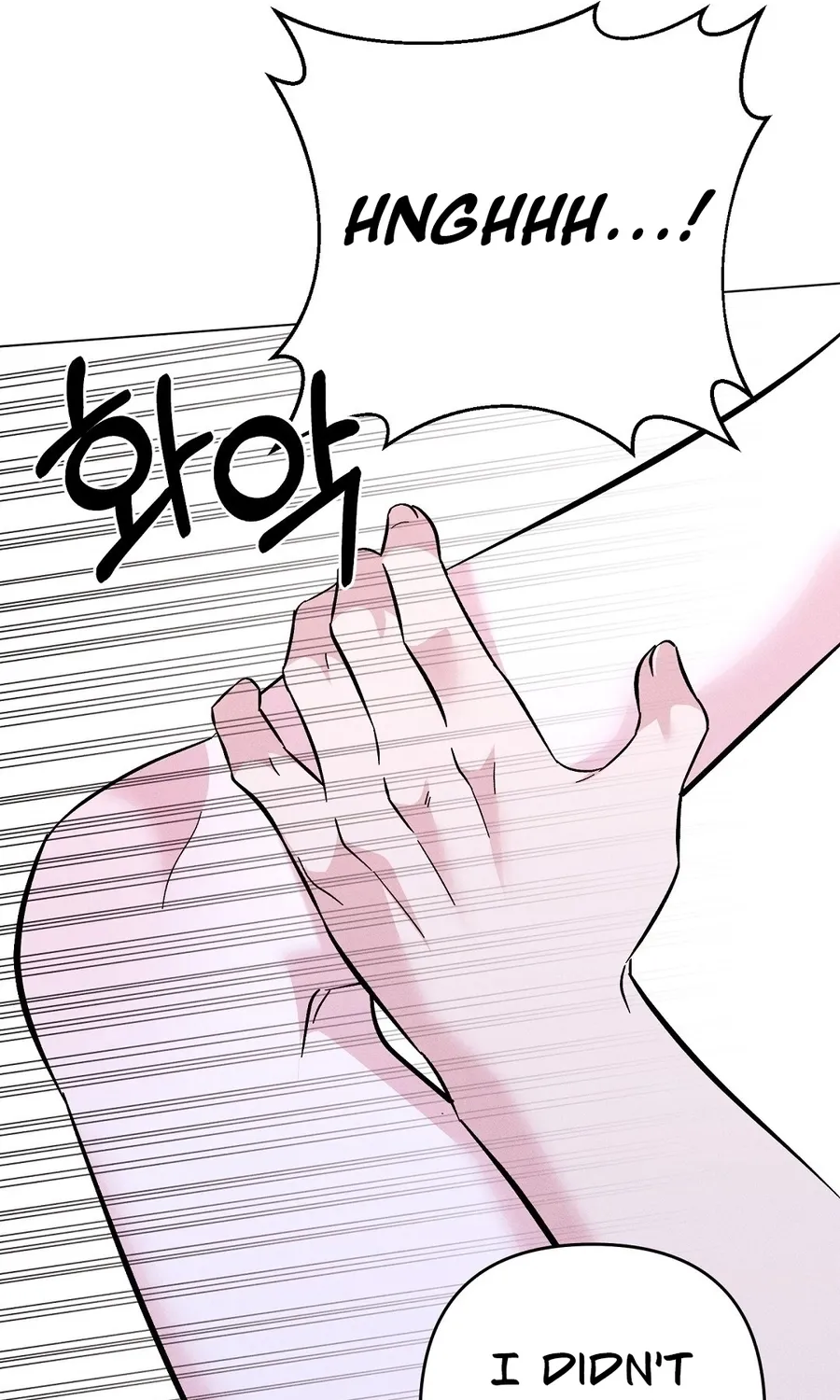 The Pure Love of a Virgin Chapter 15 - page 65