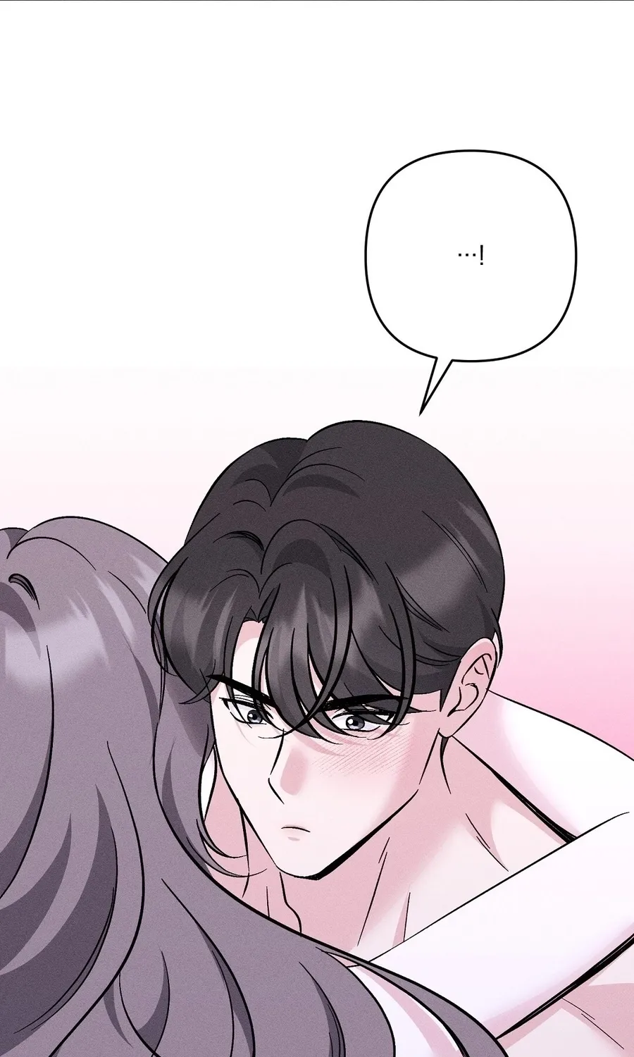 The Pure Love of a Virgin Chapter 16 - page 10