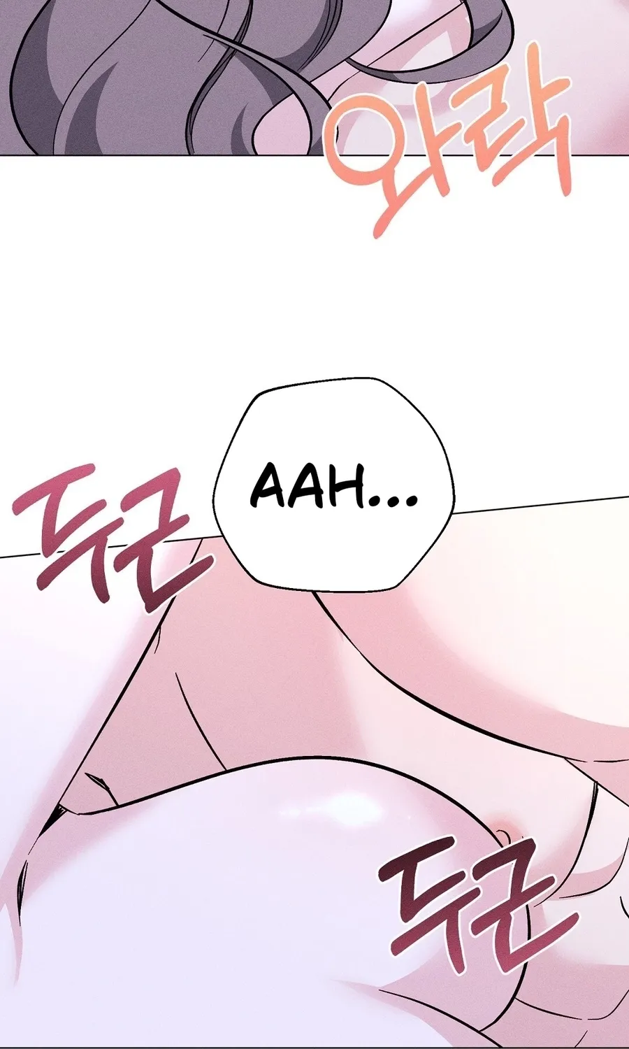 The Pure Love of a Virgin Chapter 16 - page 11
