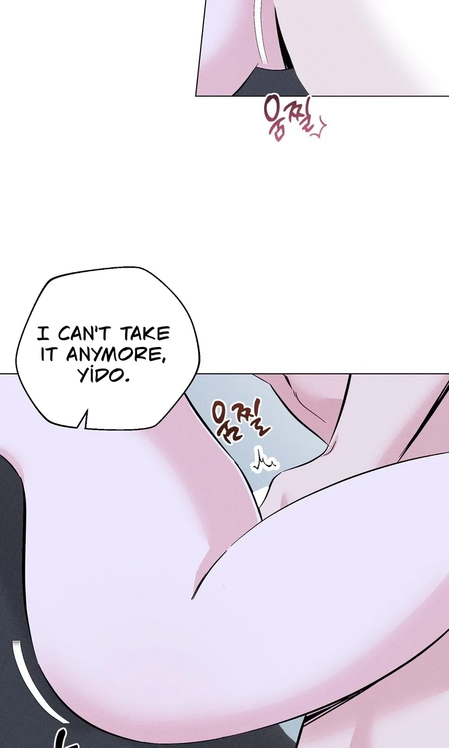 The Pure Love of a Virgin Chapter 16 - page 15