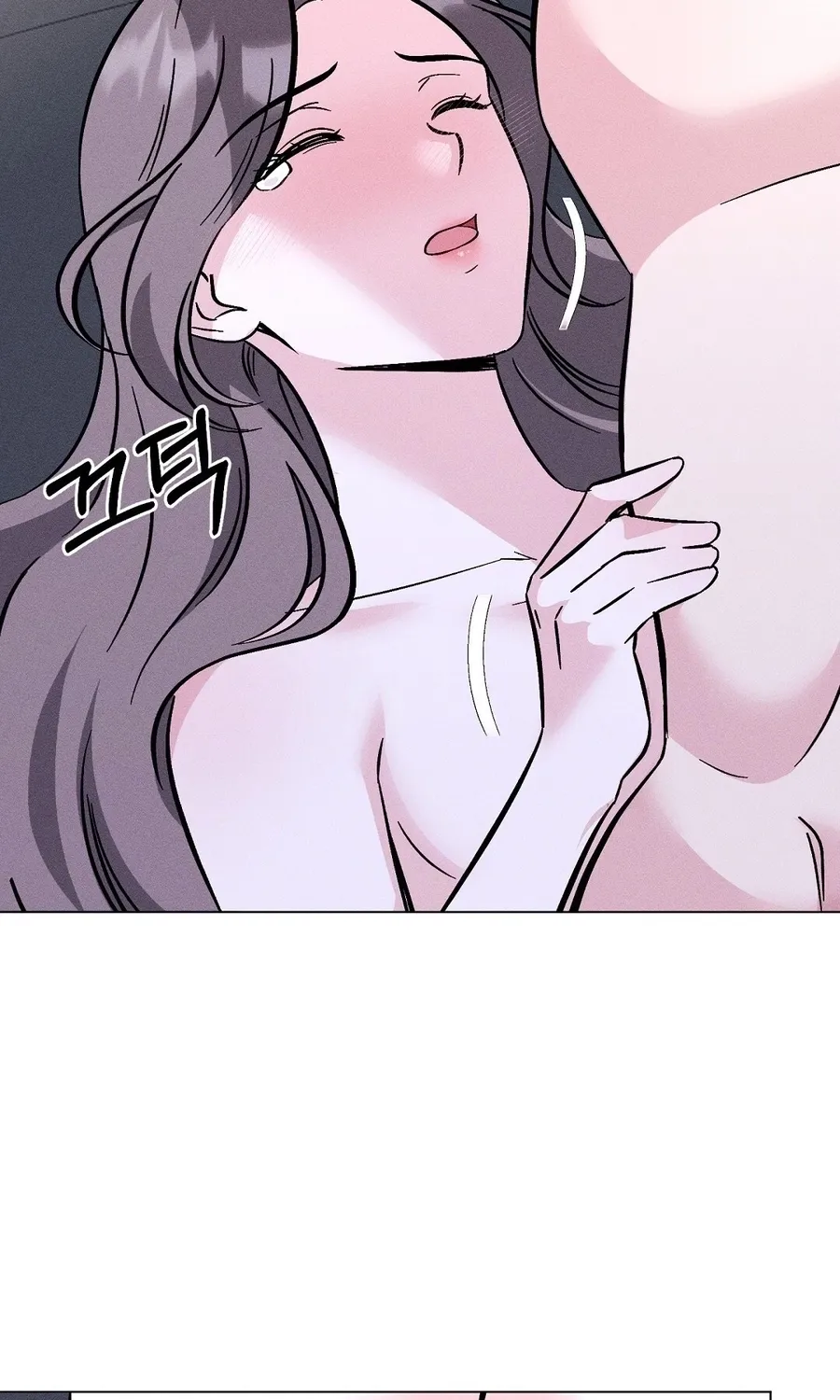 The Pure Love of a Virgin Chapter 16 - page 25
